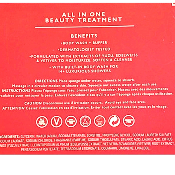 🔥CHERRY TONKA MUSK/SPONGELLE - Picture 3 of 3